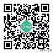 湖南高科智能安防職業培訓中心官方微信公眾號開通啦！